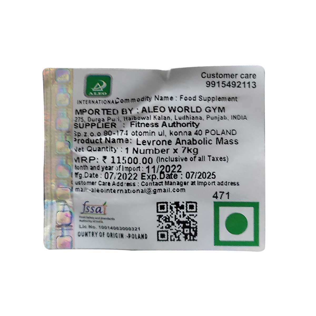 Kevin Levrone Anabolic Mass Gainer 7 Kg