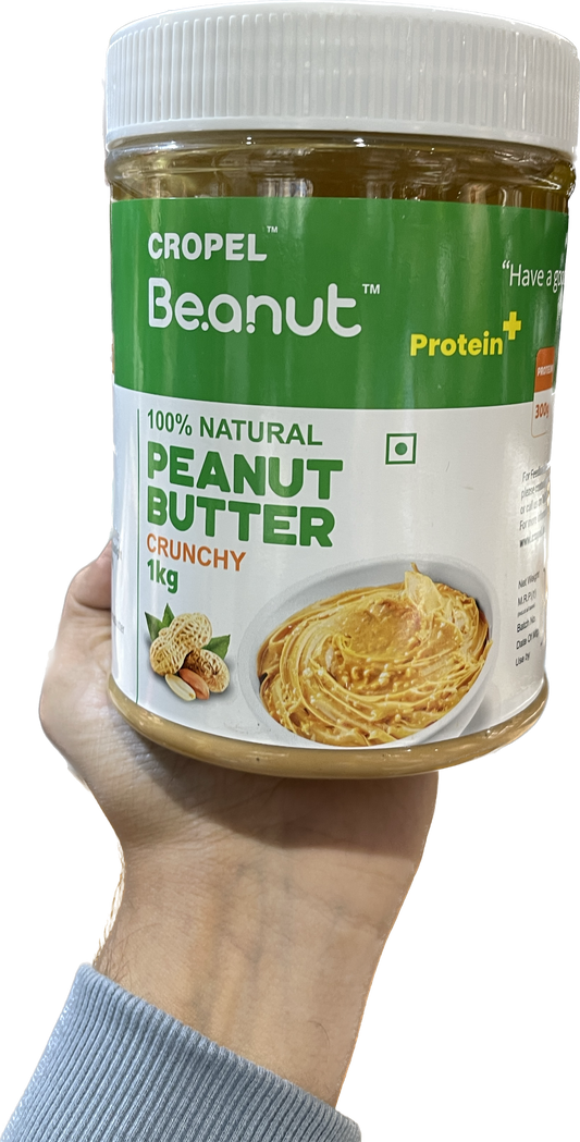 P B NATURAL CREAMY 1 KG